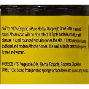 Yori Yori Soap | Egyptian Goat Milk | Alata Garden Diamond