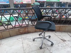 Fabric Office Chair