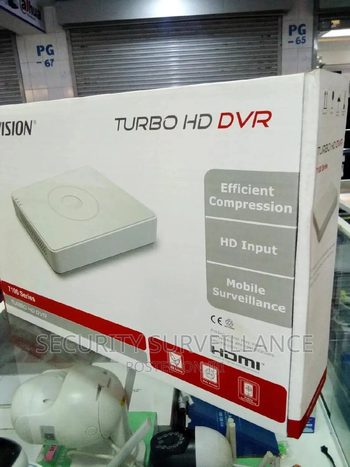 Hikvision Turbo HD DVR
