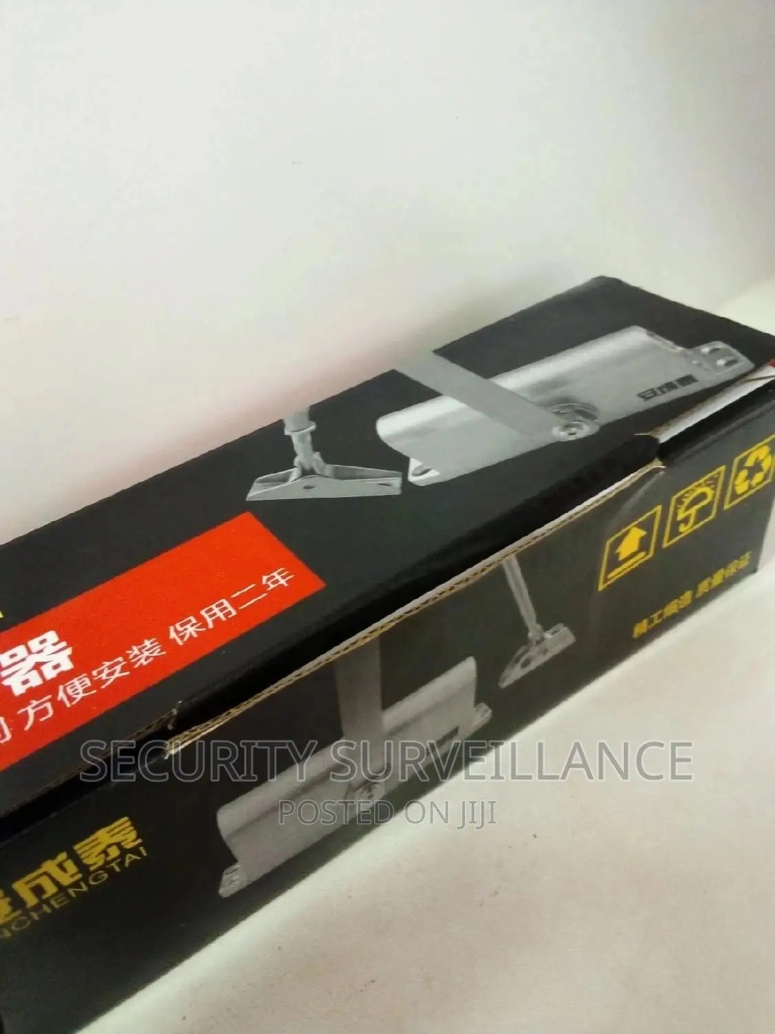 Door Closer