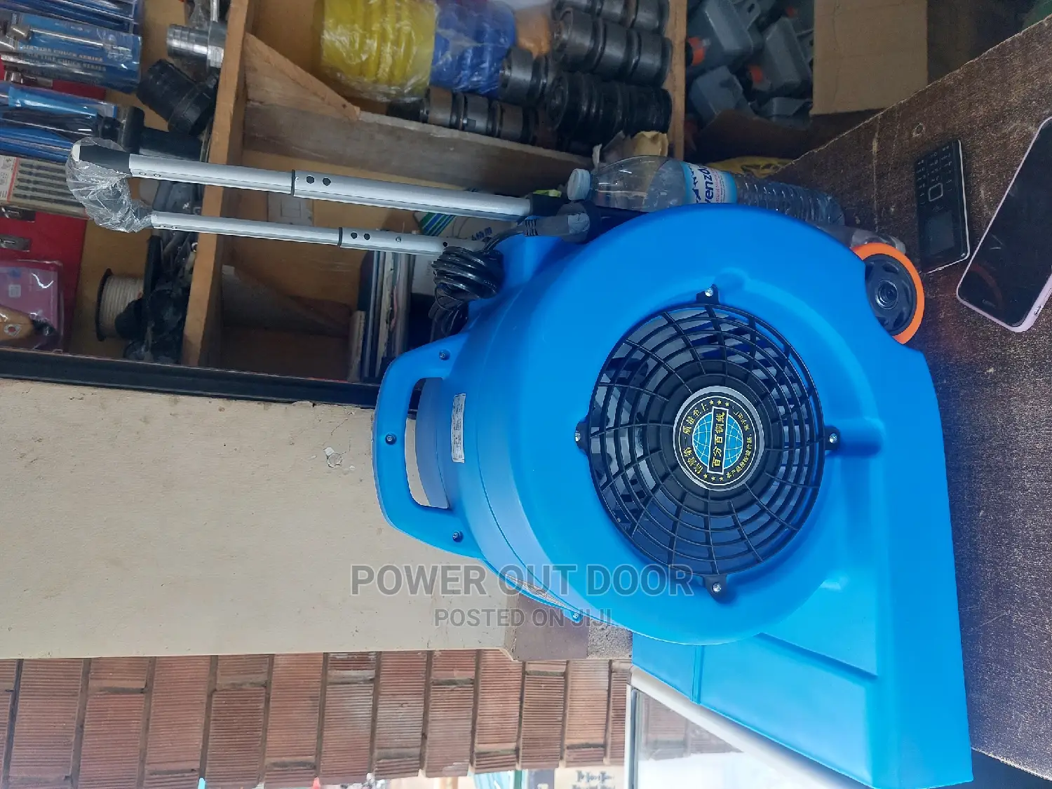 Three Speed Ground Dryer Cleaner