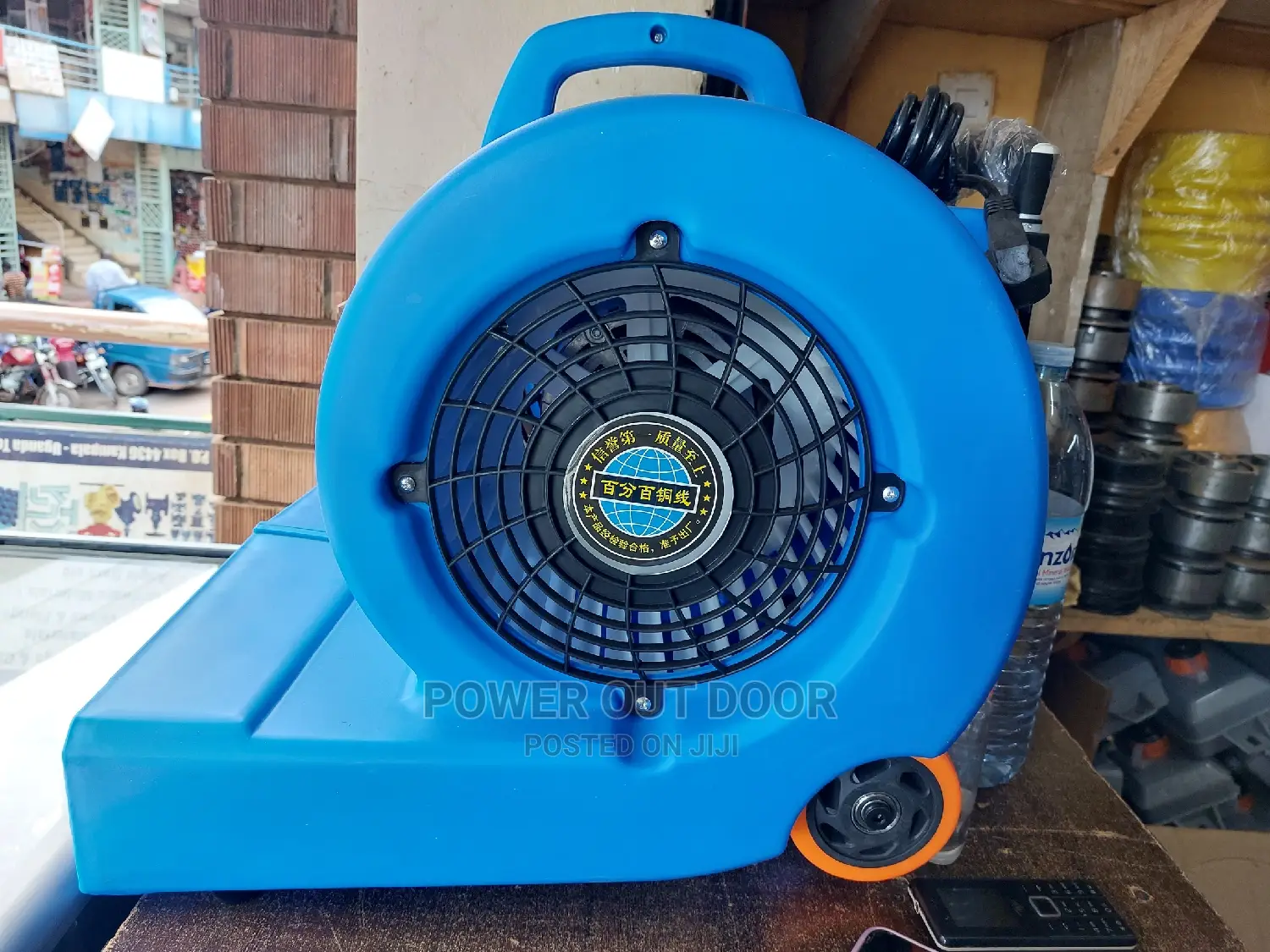 Three Speed Ground Dryer Cleaner