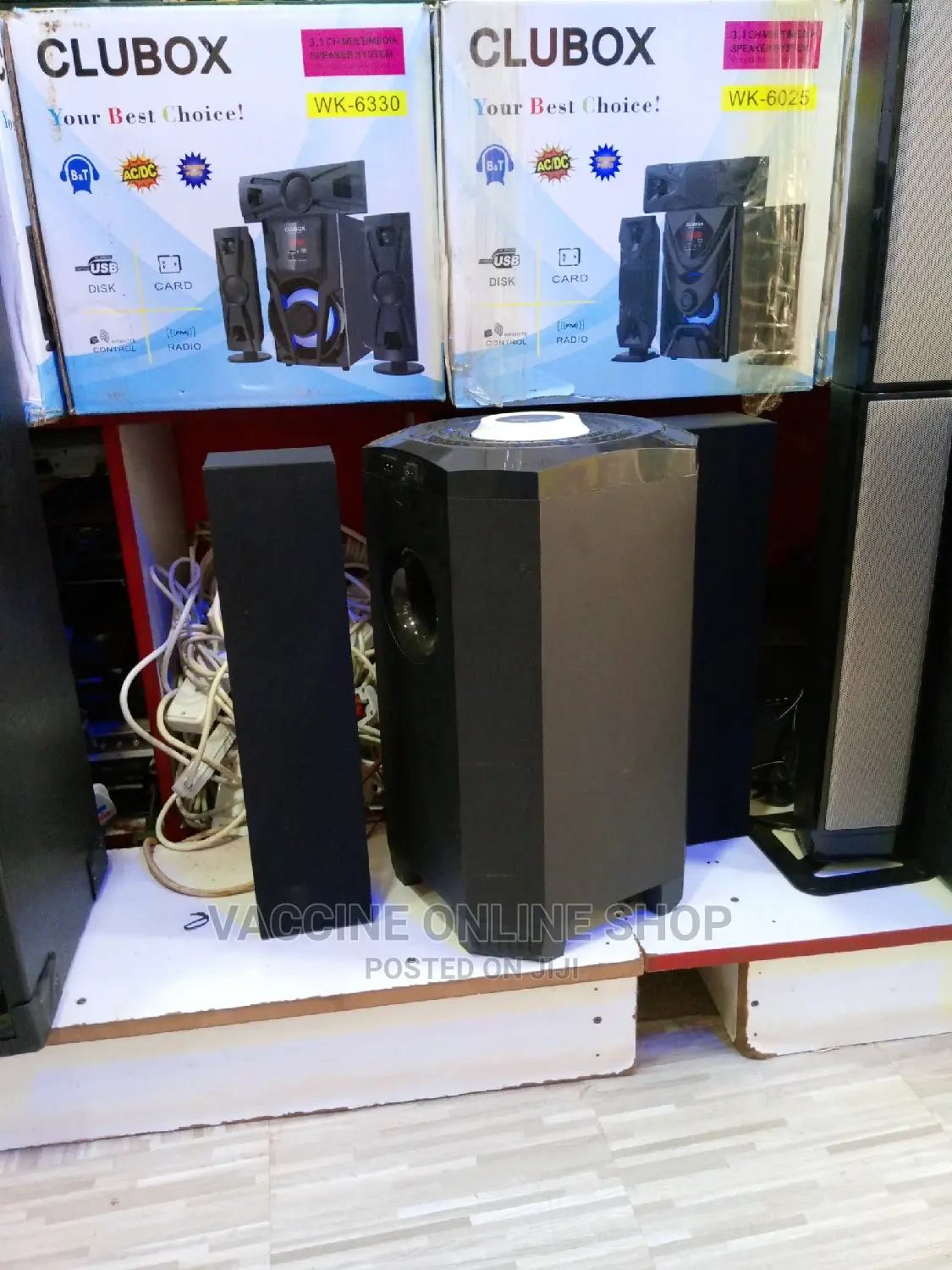 FQL Sound System