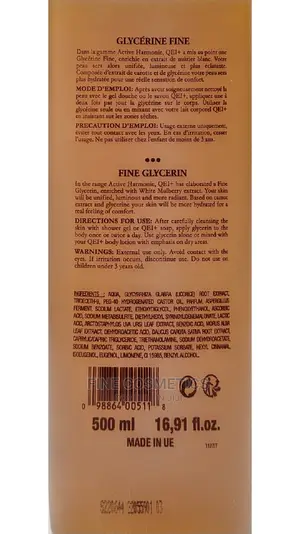 Qei+ Active Harmony Reparatur Carot Lightening Fine Glycerin