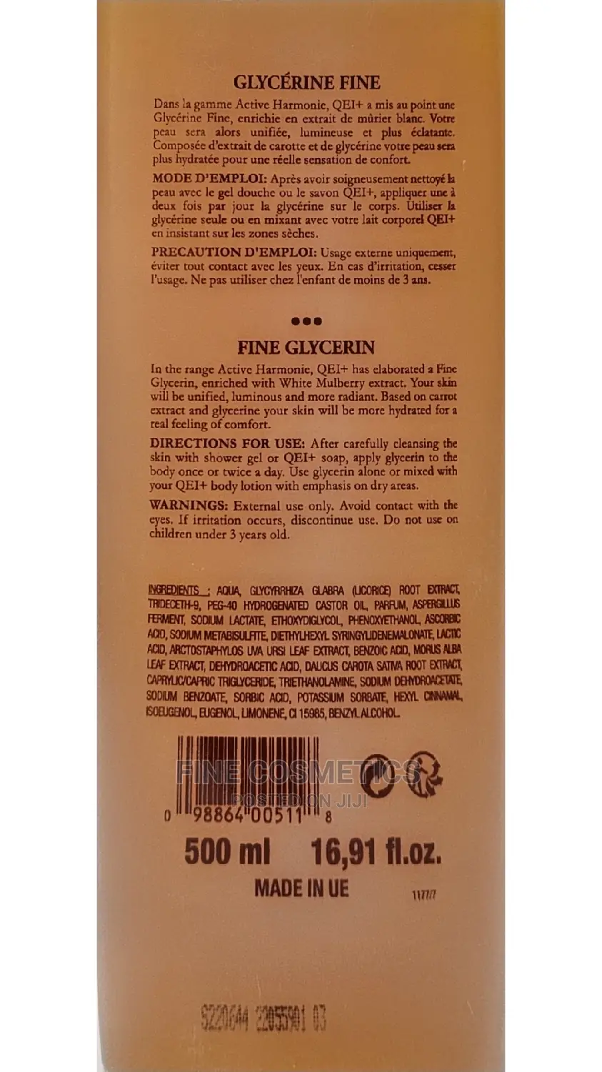 Qei+ Active Harmony Reparatur Carot Lightening Fine Glycerin