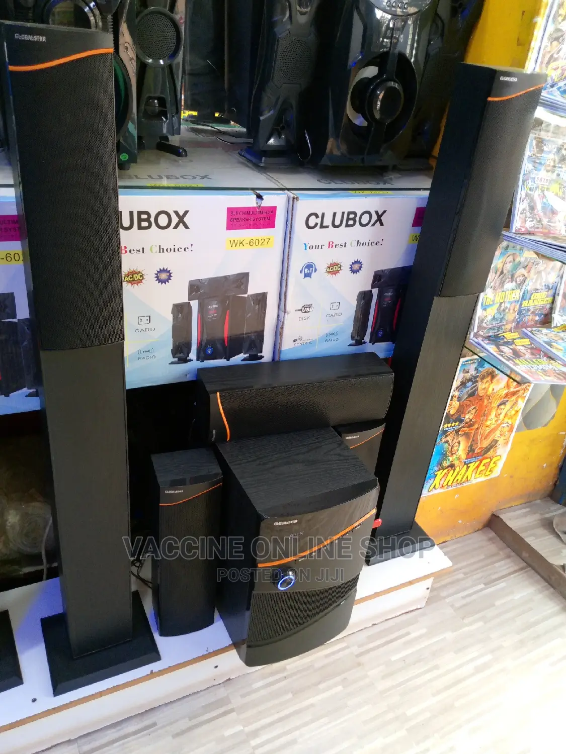 Monster Sound System