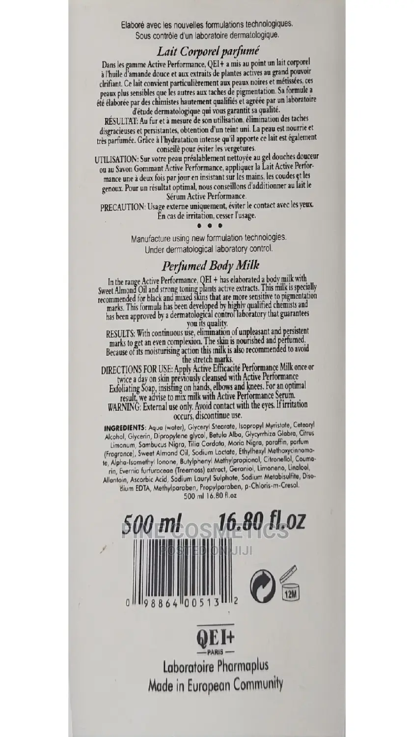 Qei+ Active Performance Sweet Almond Lightening Body Lotion