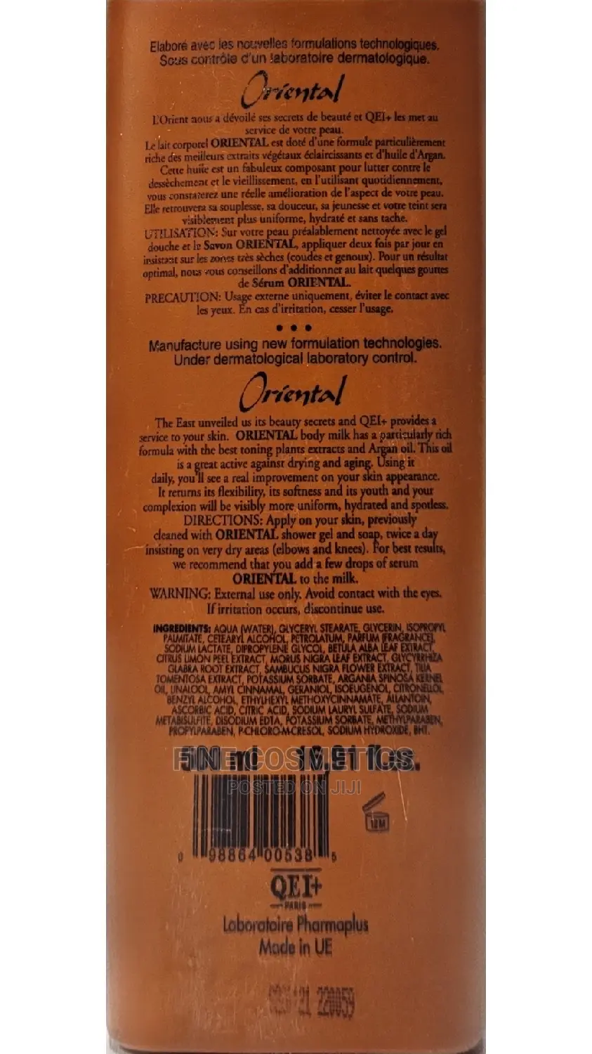 QEI+ Quality Extrem Intense Oriental Argan Oil Toning Lotion