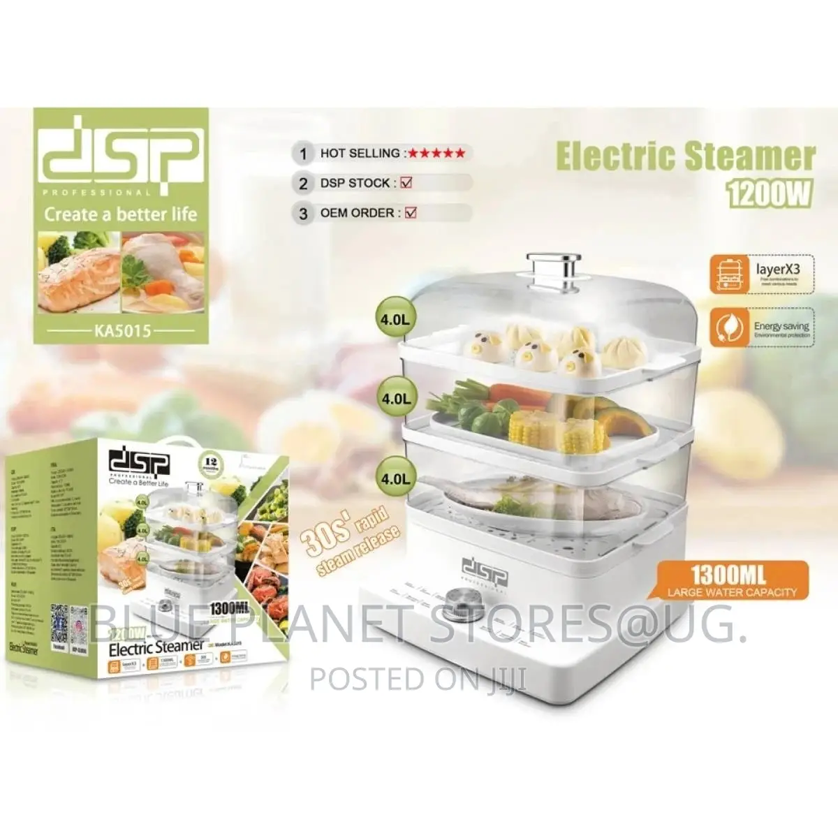 DSP 4.0L × 3 Layers Electric Food Steamer \\ 1200w \\ KA5015