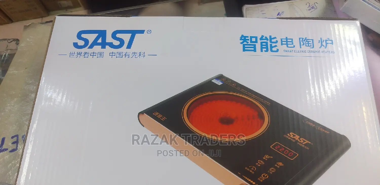 Infrared Induction Cooktop 2000w