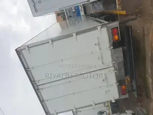 Fuso Freege