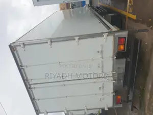 Fuso Freege