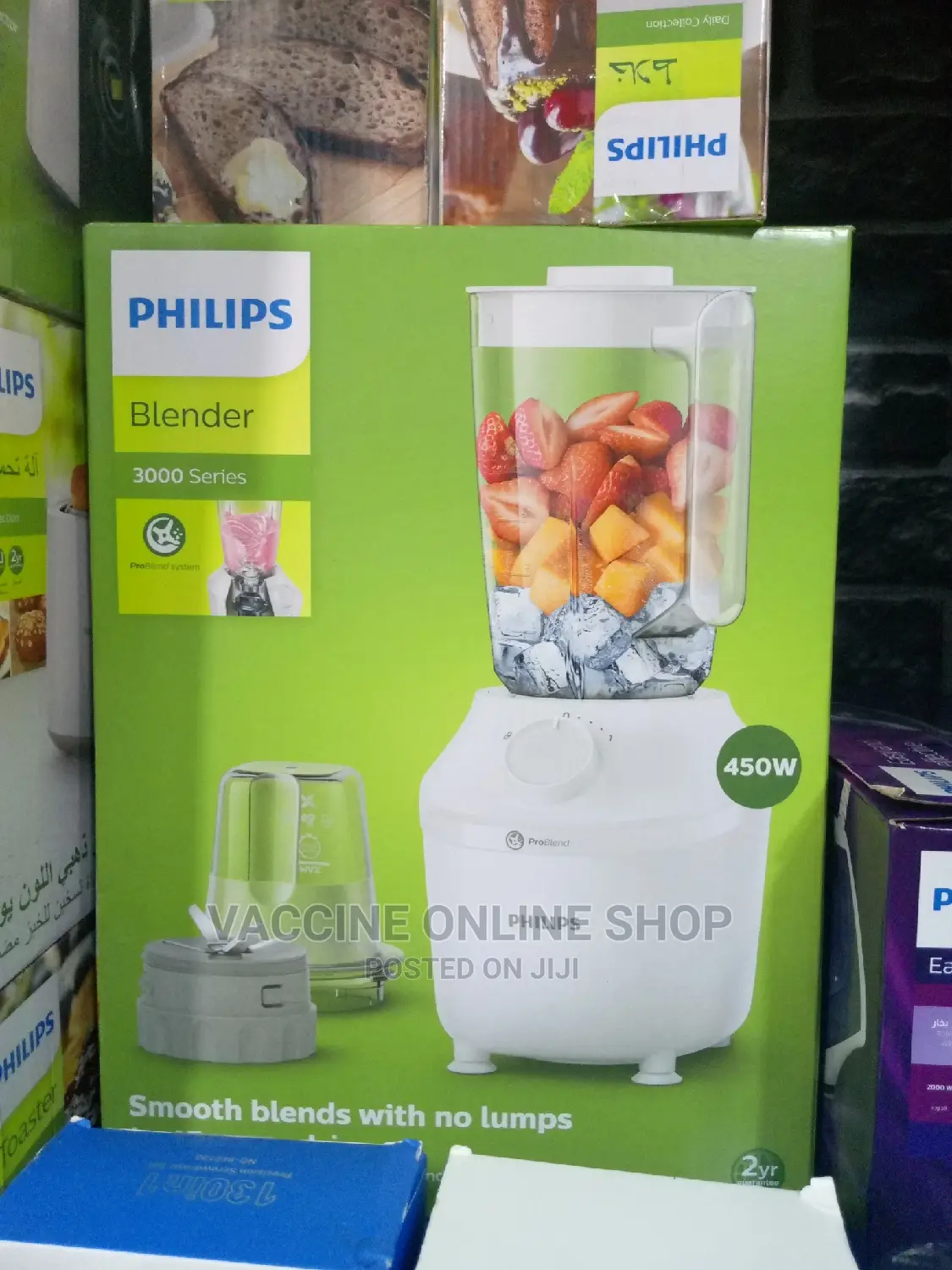 Geepas Blender