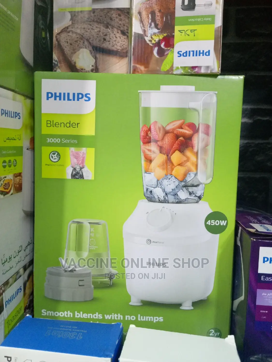Geepas Blender