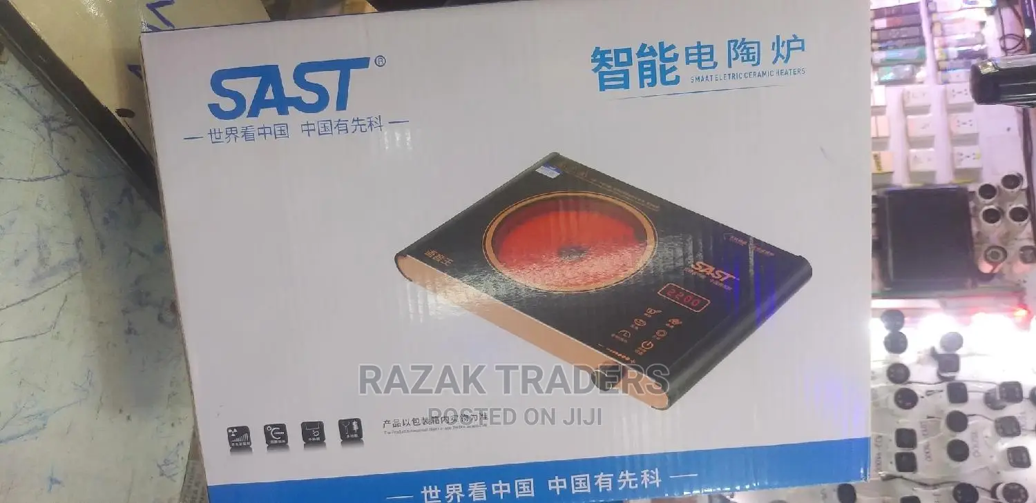 Infrared Induction Cooktop 2000w