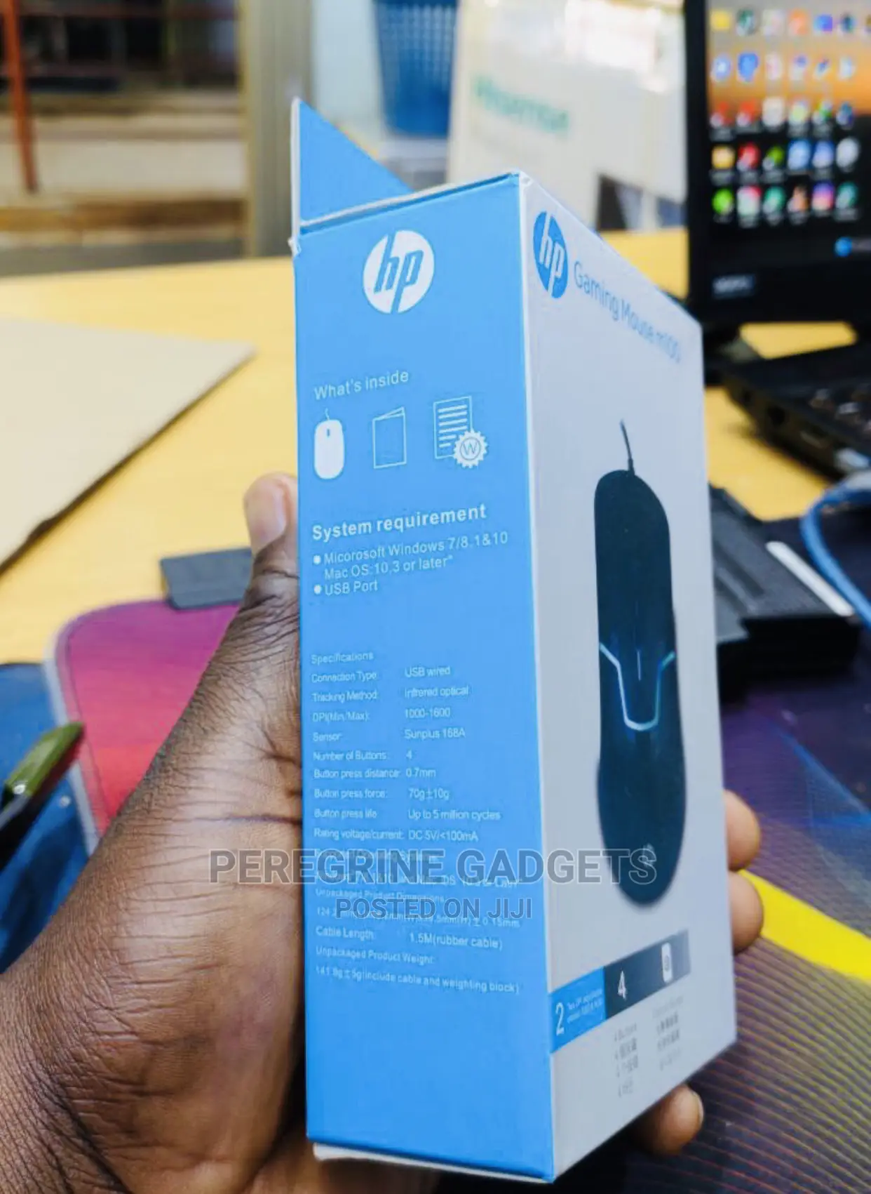 HP M100 Wired Optical Gaming Mouse