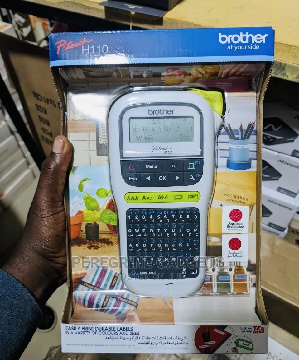 H110 Brother P-Touch Handheld Label Printer