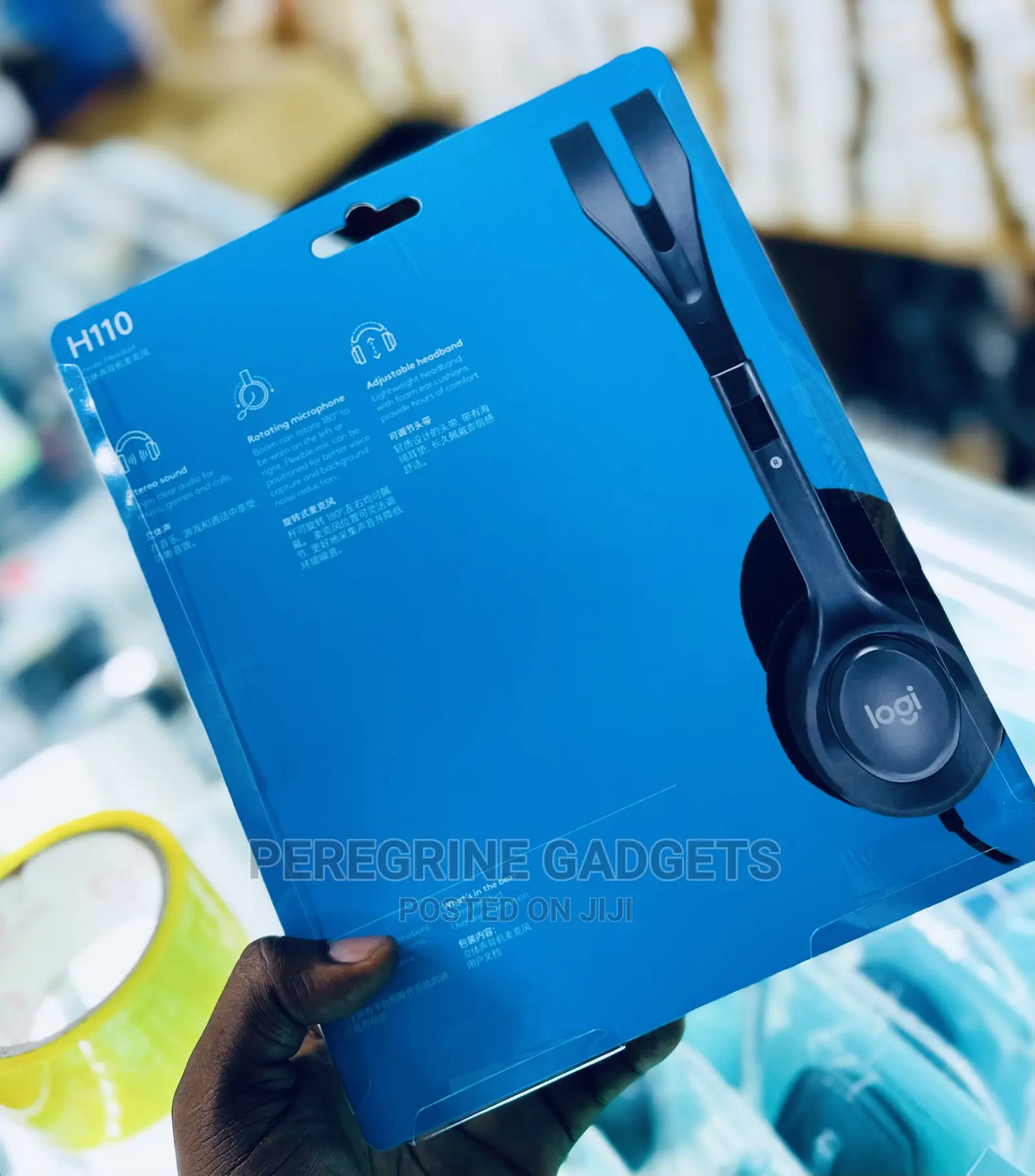 Logitech H110 Wired Stereo Headsets