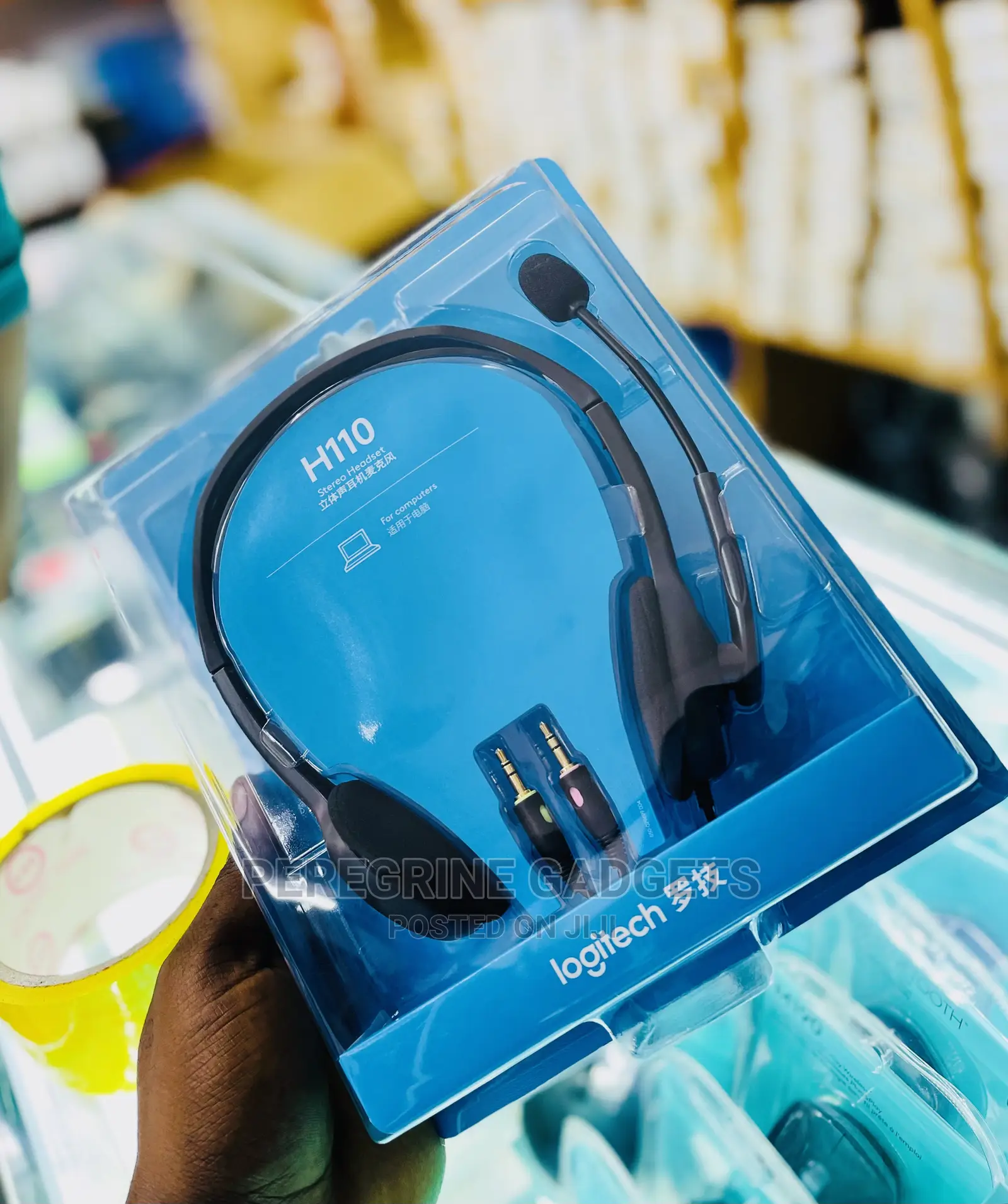 Logitech H110 Wired Stereo Headsets