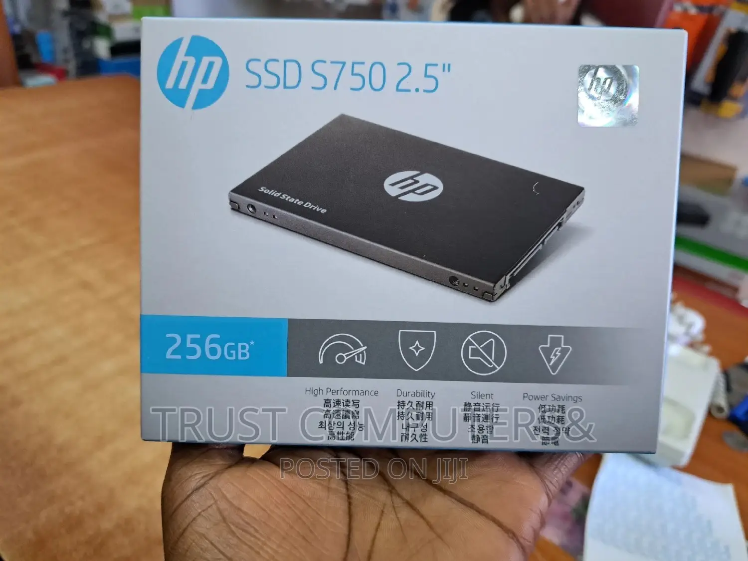 256gb 2.5inch Hp Internal