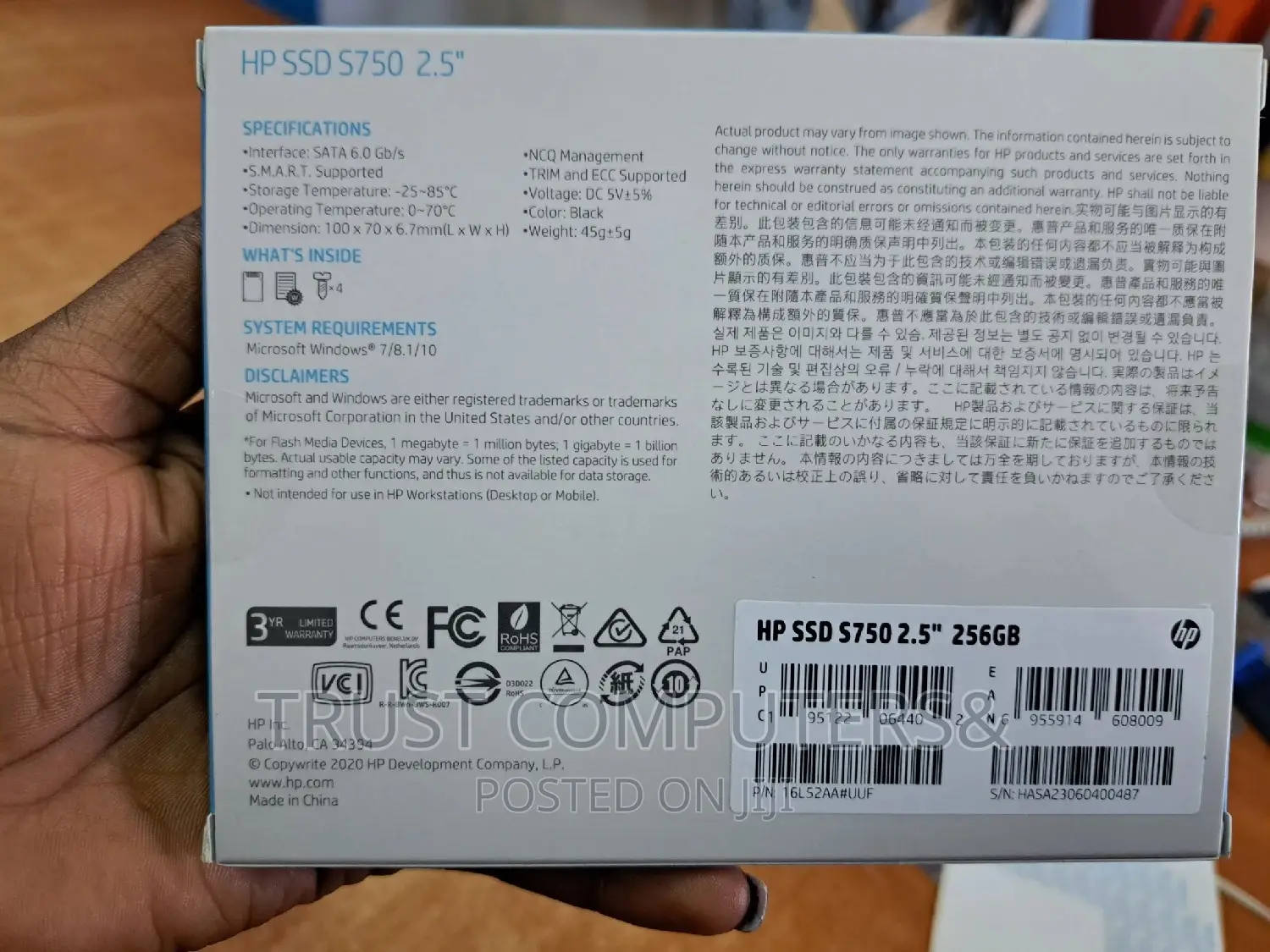 256gb 2.5inch Hp Internal