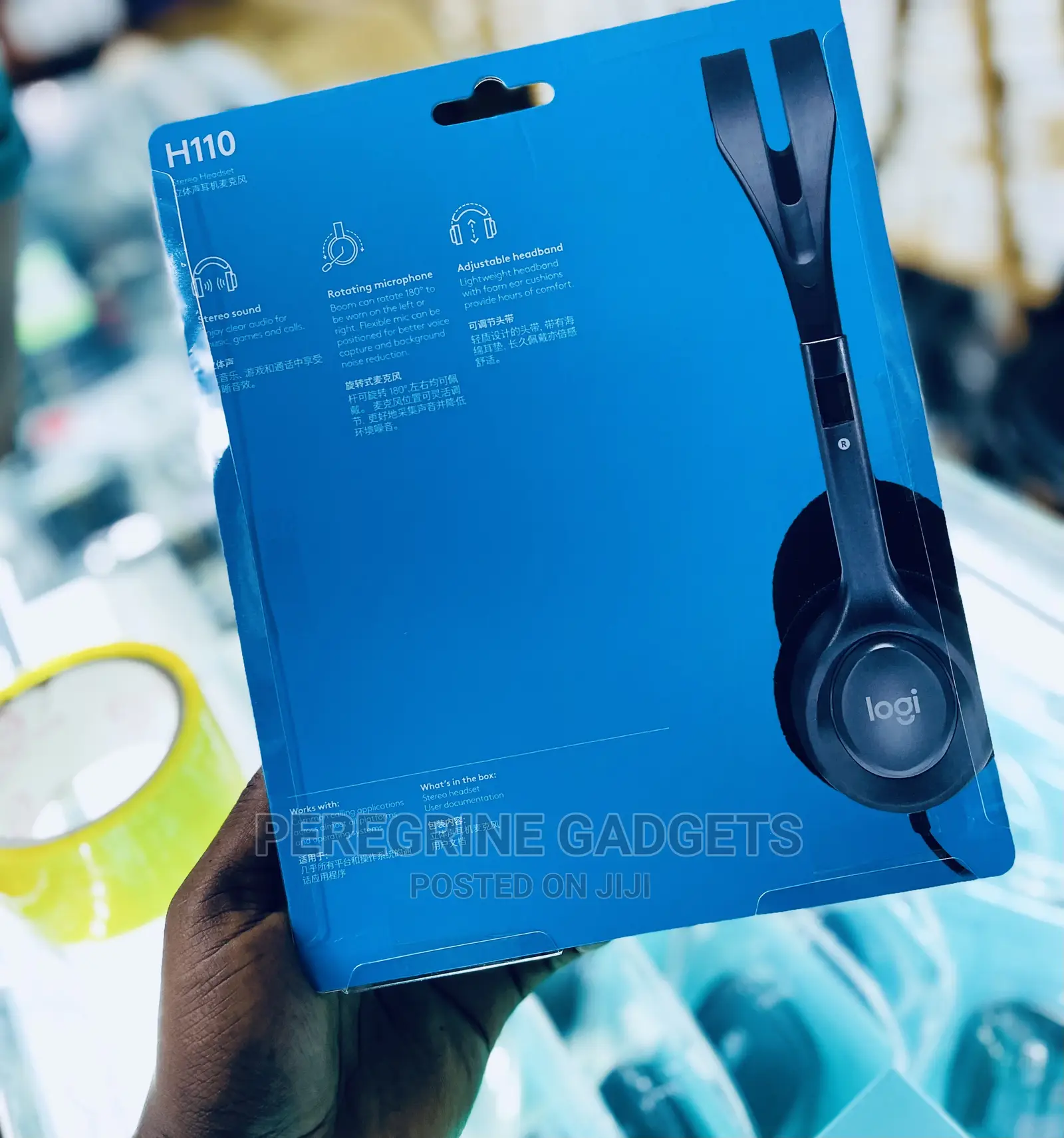 Computer Wired Stereo H110 Headsets