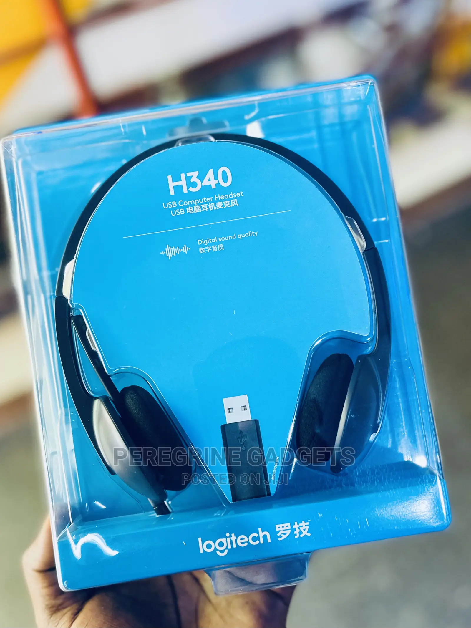 Digital Sound USB Computer H340 Headsets