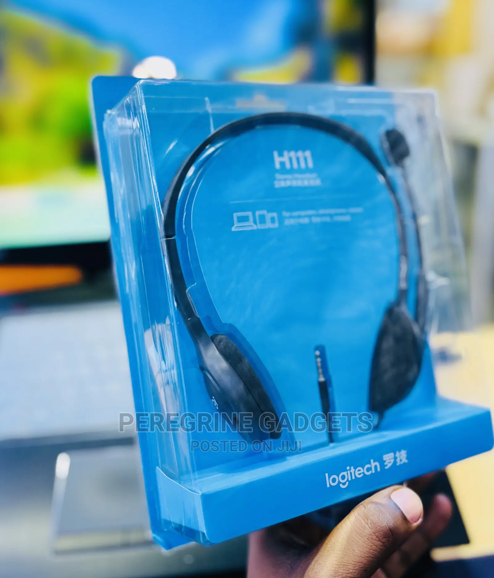 Logitech H111 Headsets With a Microphone