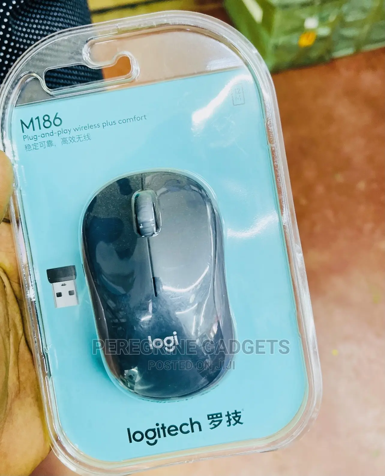 M186 Plug-and-play Wireless PLUS Comfort Mouse