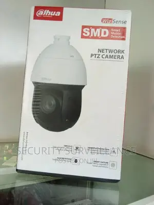 X25 Optical Zoom 8MP Network PTZ Camera