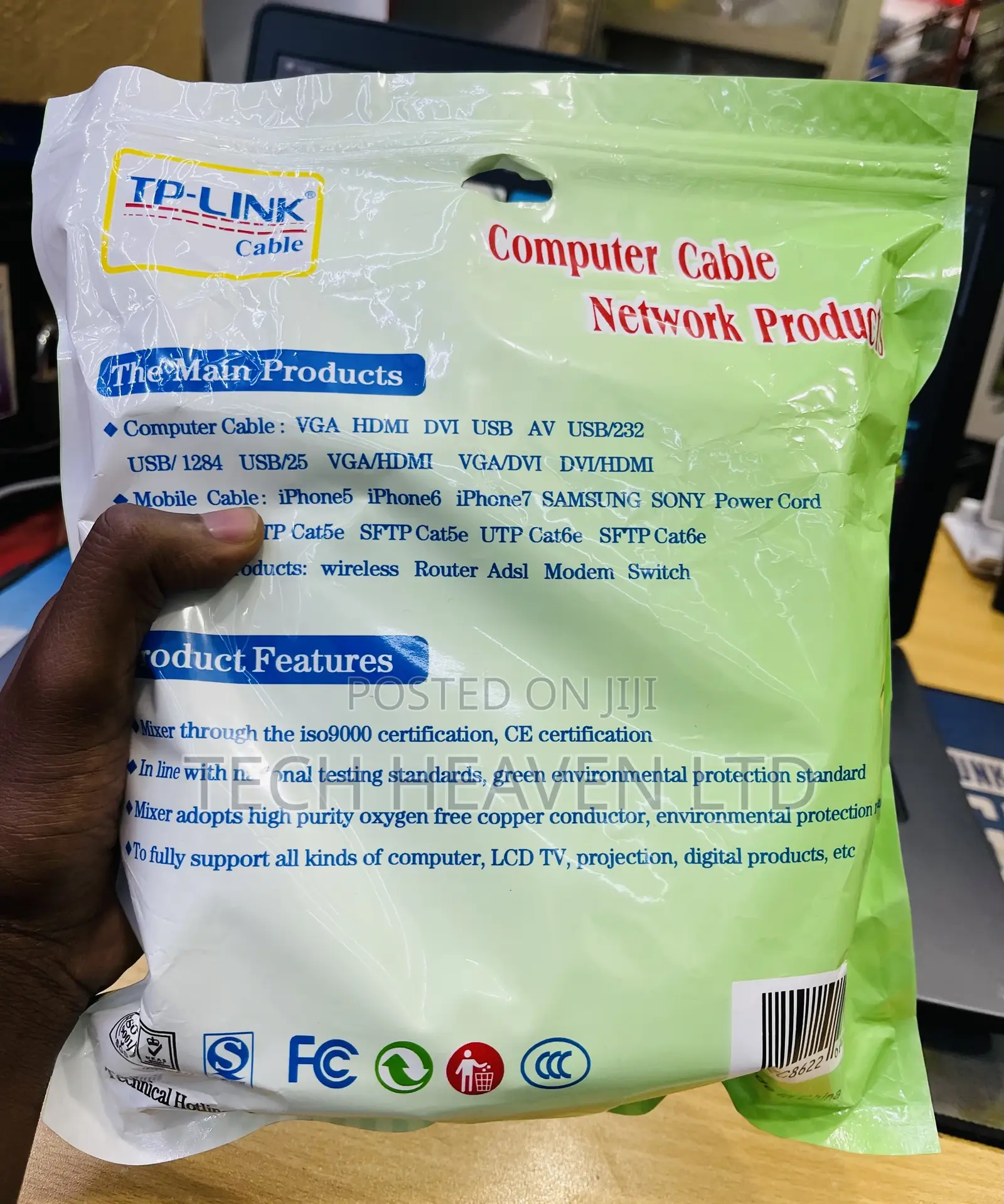 30 Meter Ethernet Cables - Network Cables