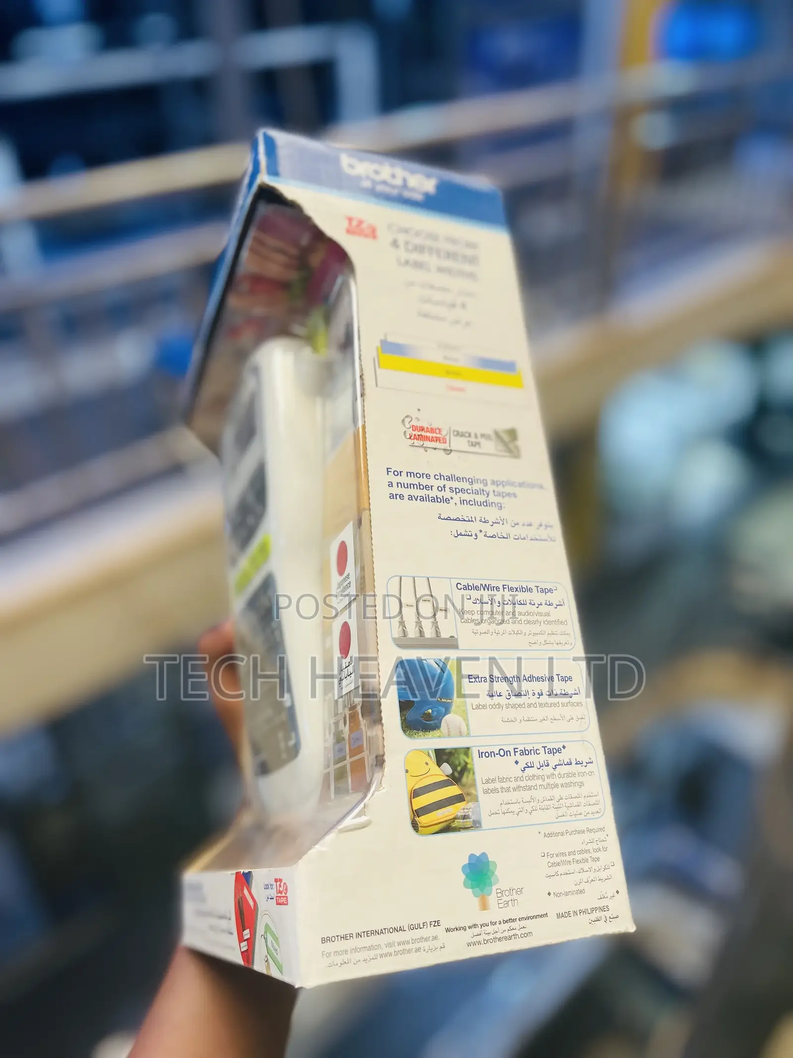 Portable Label Printer