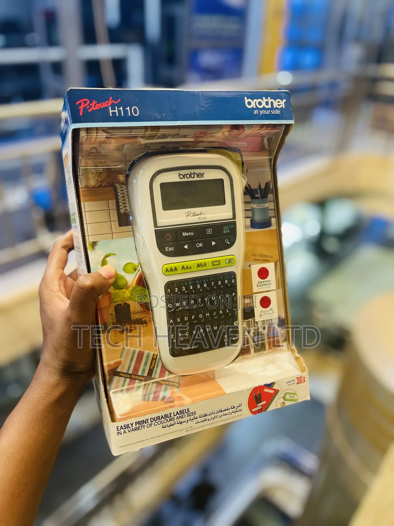 Portable Label Printer