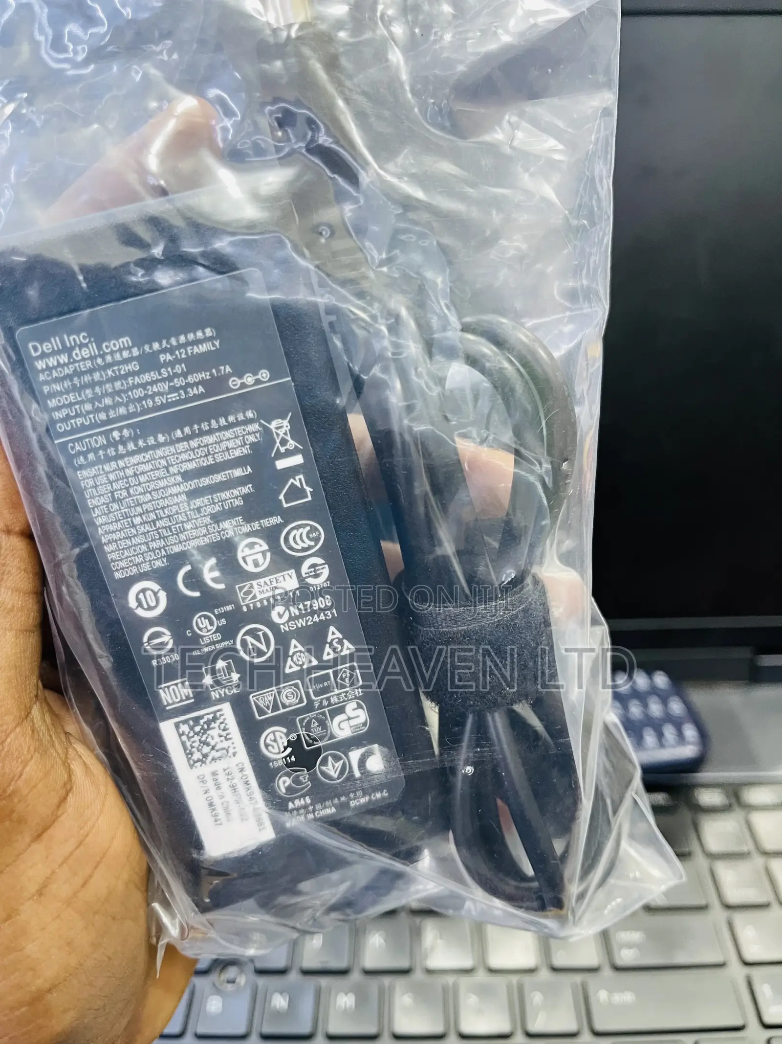DELL Big Pin Adapter 19.5V