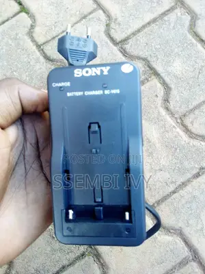 SONY HXR-Mc2500 Charger.