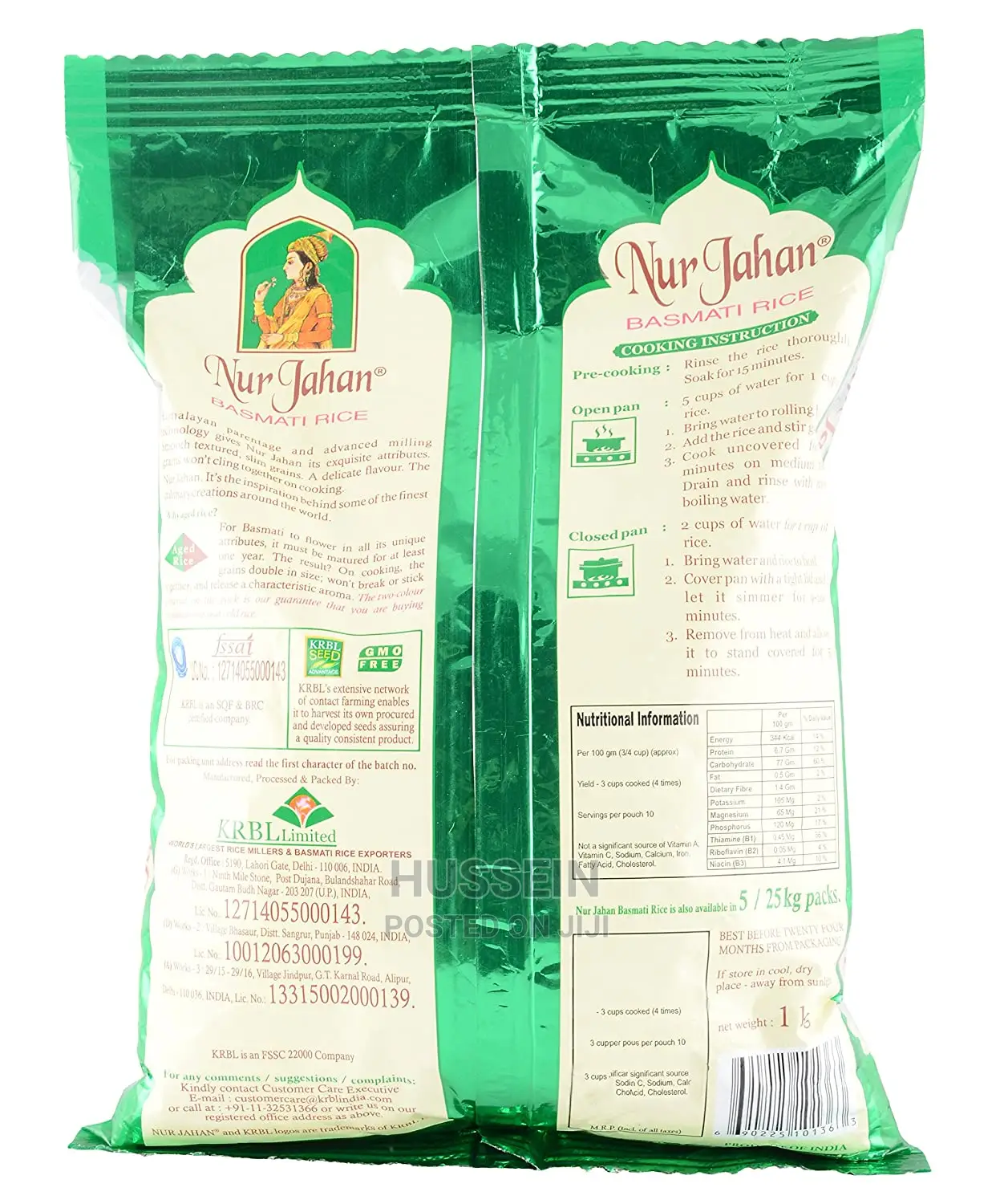 Nur Jahan Basmati Rice, 1 Kg