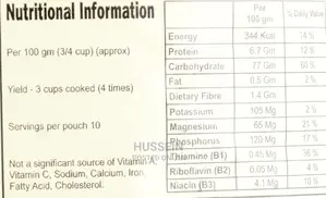 Nur Jahan Basmati Rice, 1 Kg