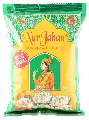 Photo - Nur Jahan Basmati Rice, 1 Kg