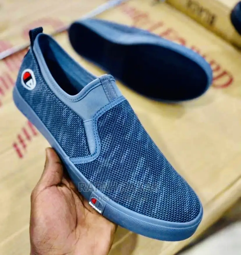 Leopard Champion Easy Shoes