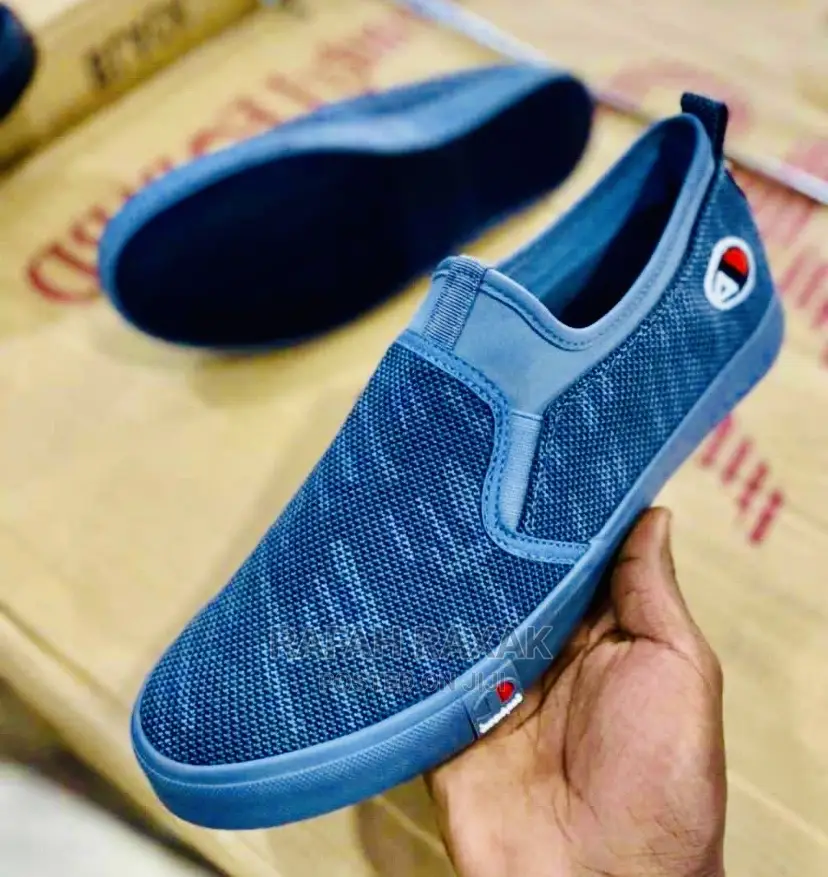 Leopard Champion Easy Shoes