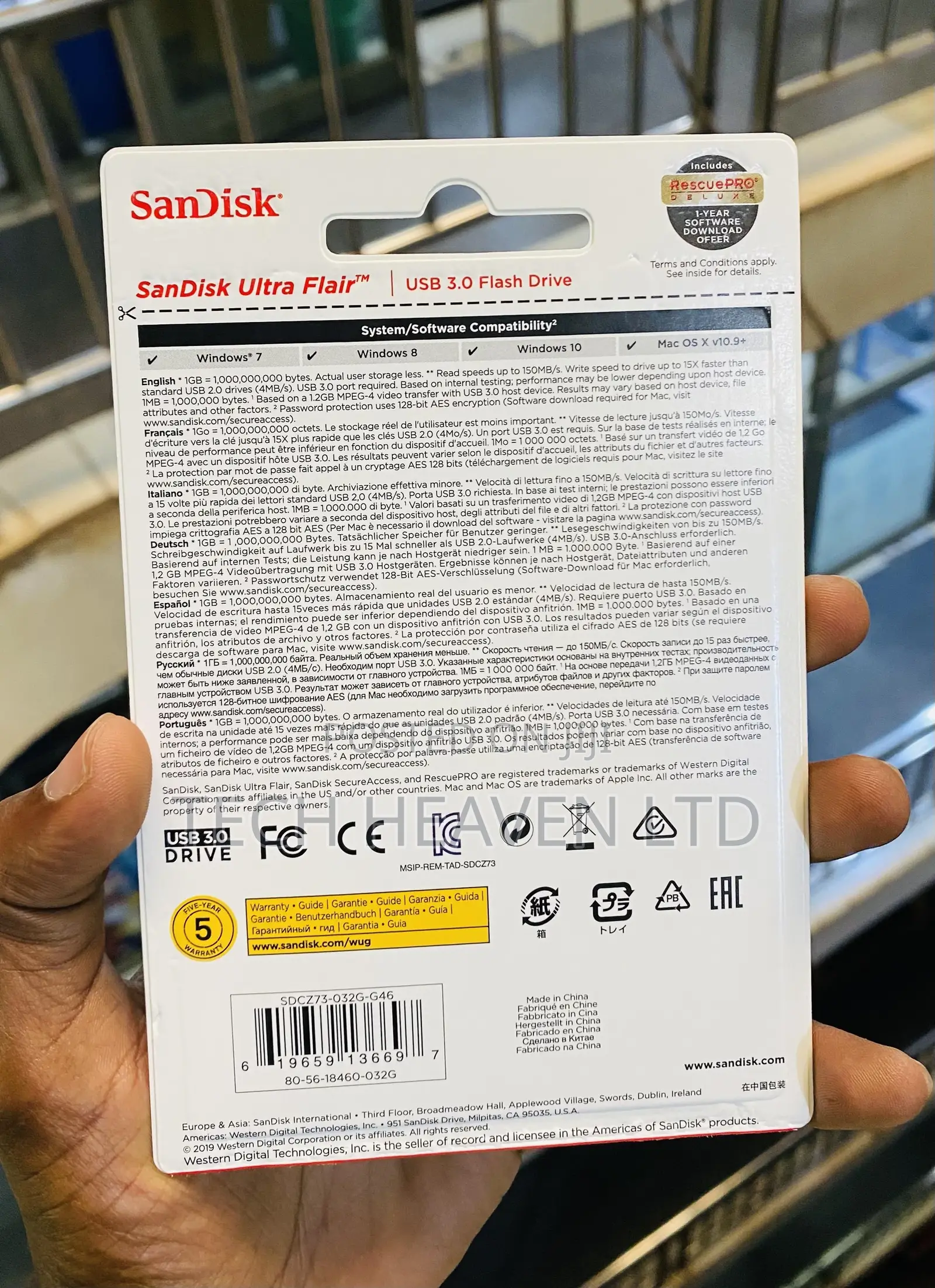 32GB Sandisk USB Flash Drive