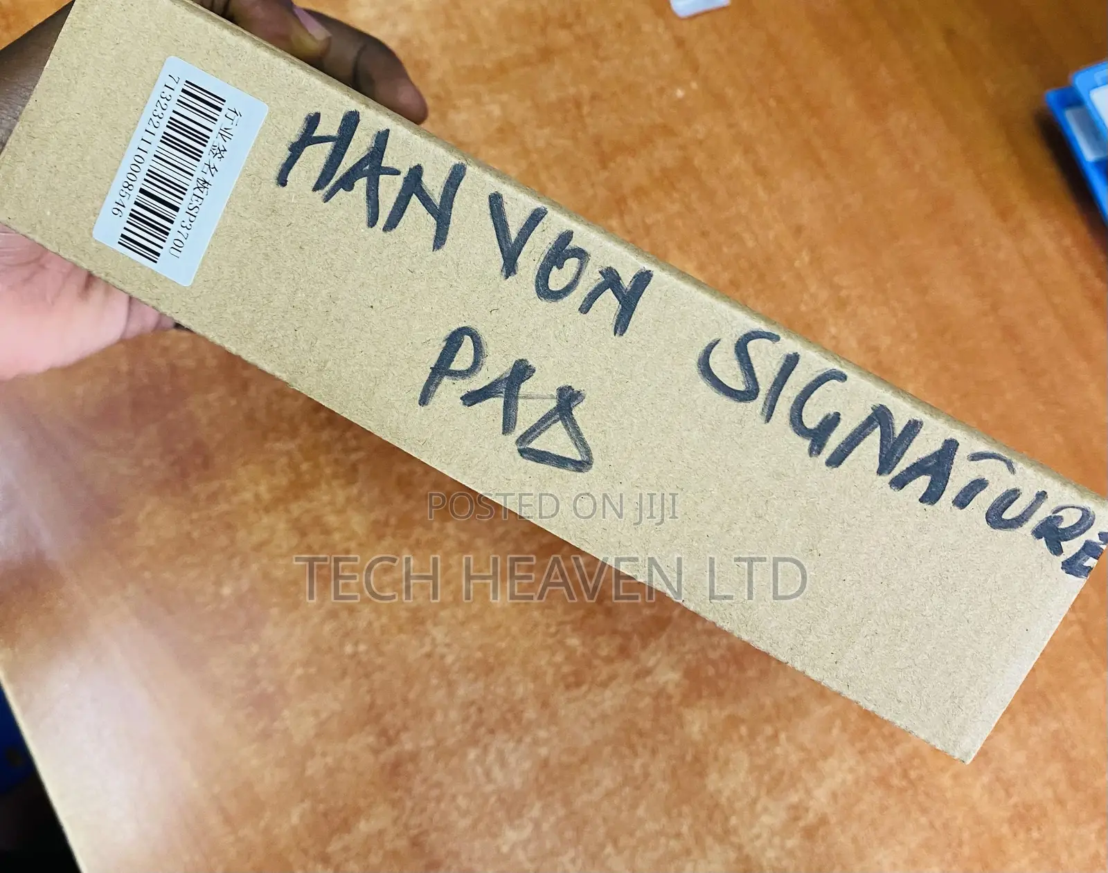 Signature Pad - HANVON