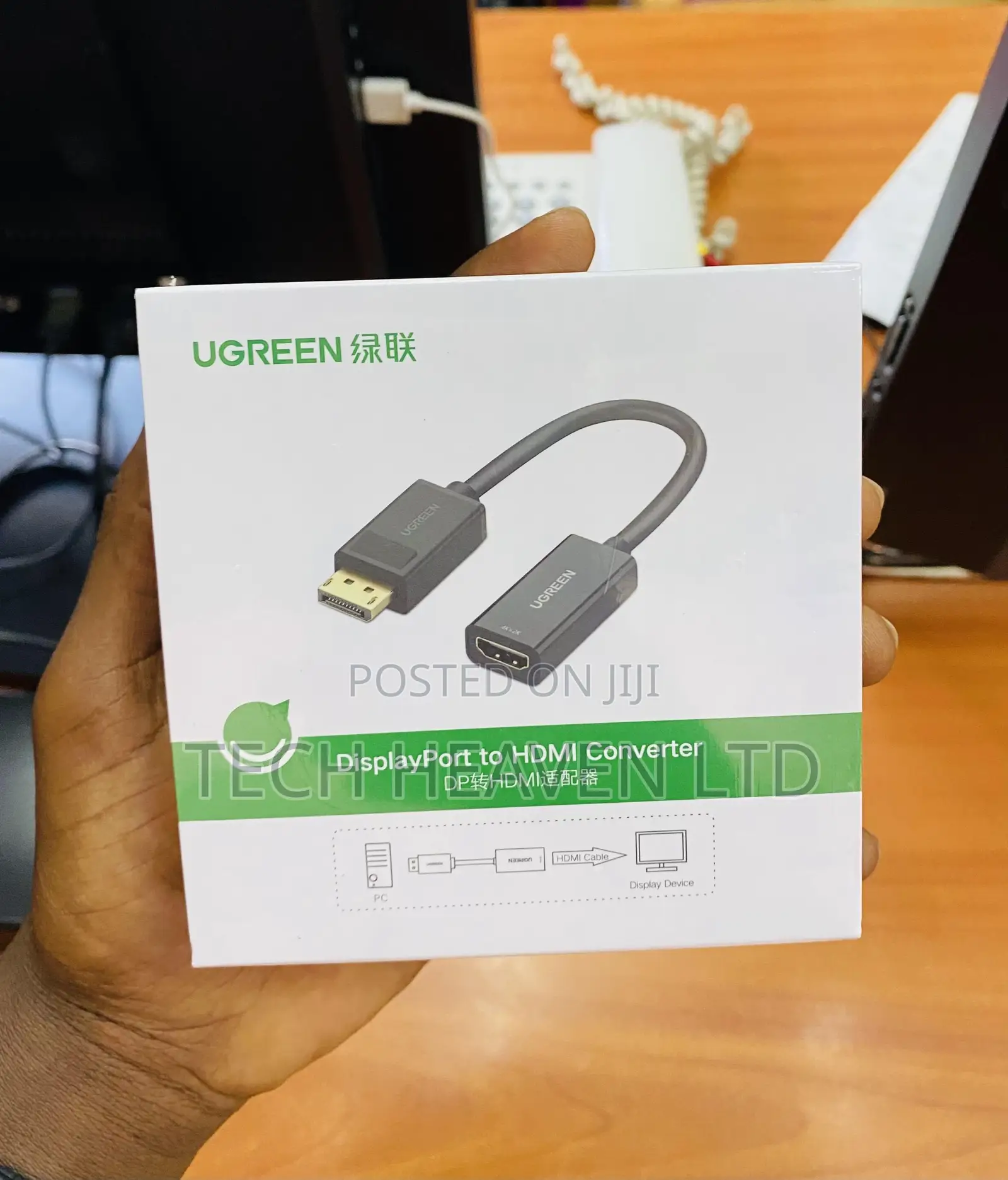 DP to HDMI Converter