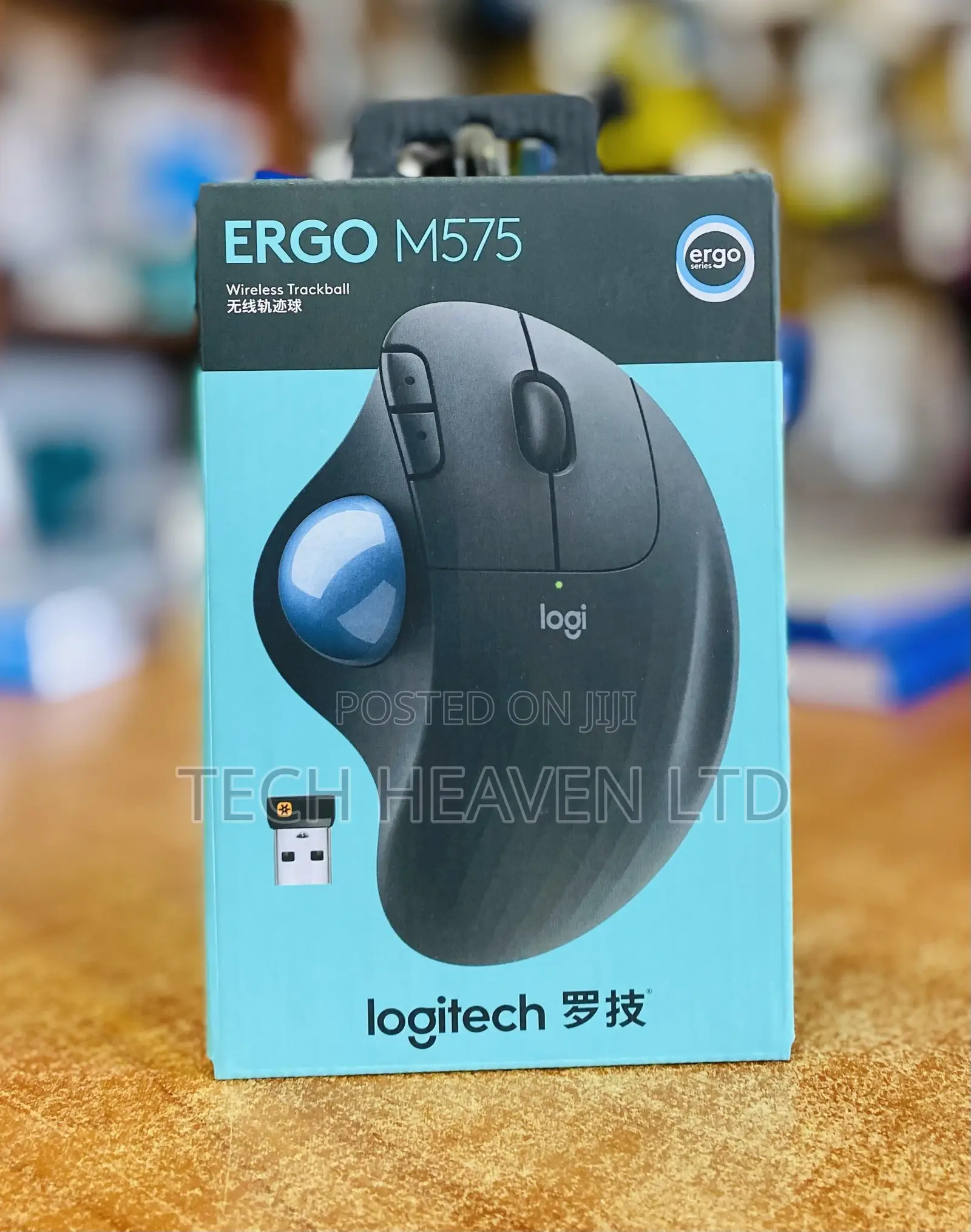 Logitech Wireless Mouse - ERGO M575