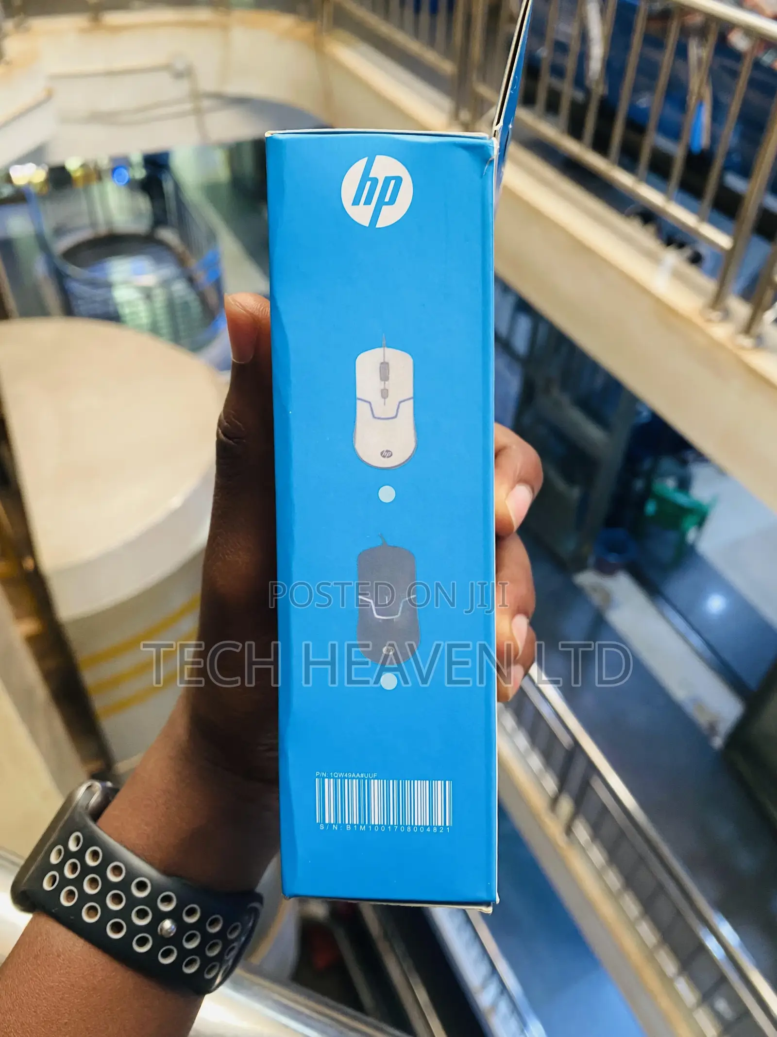 HP Gaming Mouse M100