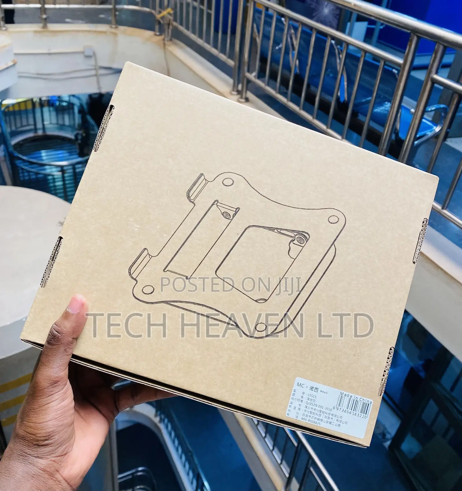 Metallic Laptop Stand for DJS and Office Use