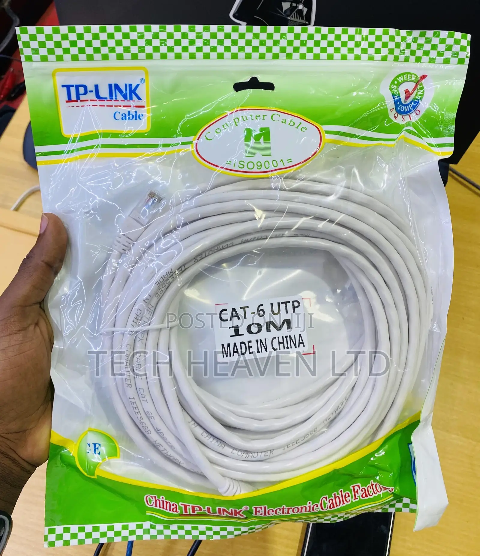 10M Ethernet/Network Cable