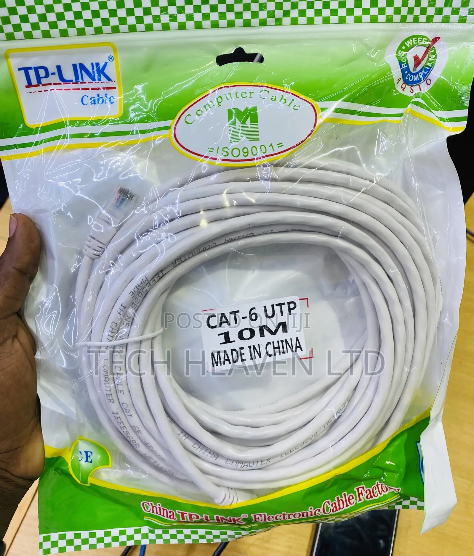 10M Ethernet/Network Cable
