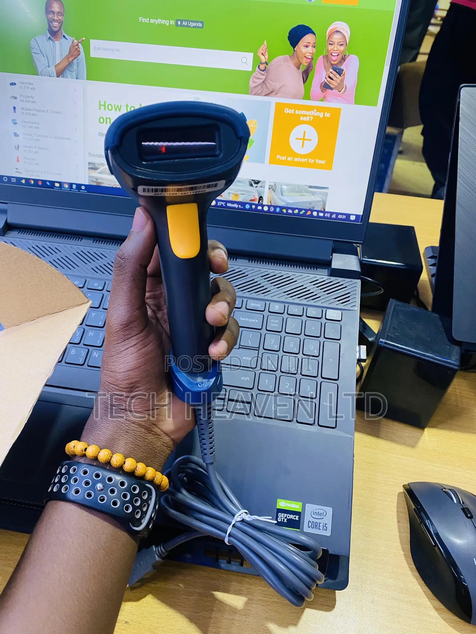 Barcode Scanner / Reader - USB Handheld
