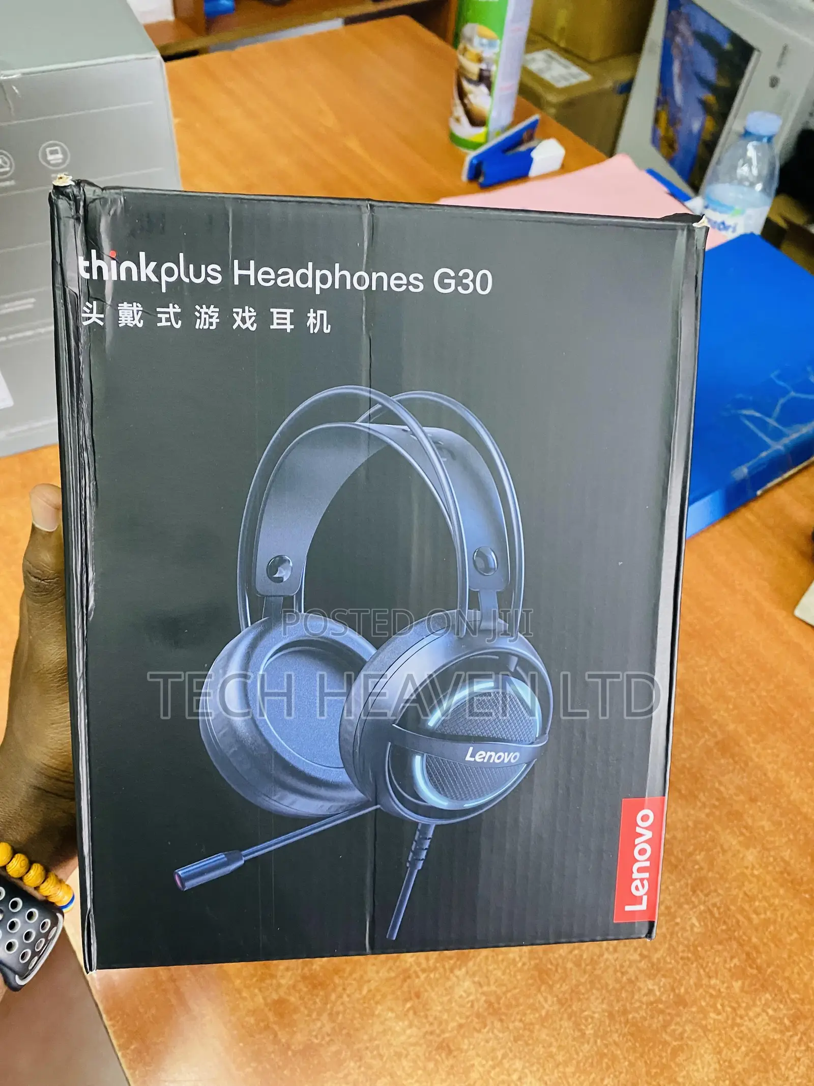 Lenovo Thinkplus Headphones G30